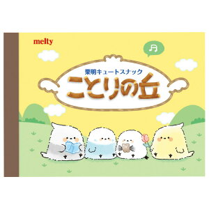 Ƃ̋u v` pfB}[g 000661