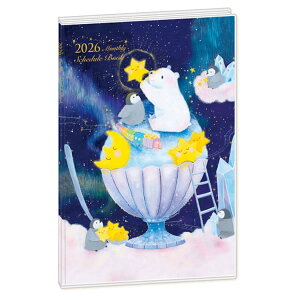 gcT 蒠 2026N XPW[ 2025N10n܂ B6 }X[ VN}ƃyM̃V[xbgh 965012