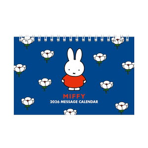 ~btB[ 2026N J_[ Ch  O 054122