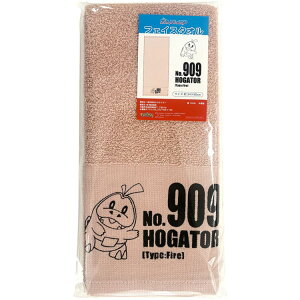 |PbgX^[ |P ObY tFCX^I zQ[^ 085362