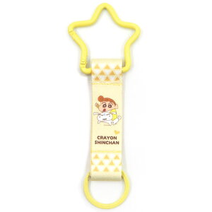 N񂿂 Jri^O Ђ܂ V CG[ `Jri 838803