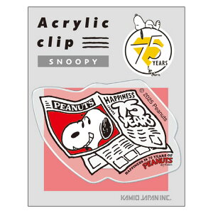 Xk[s[ ANNbv Xk[s[ 75N 2e VA[g 277687