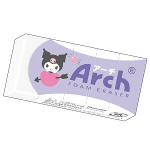 クロミ Arch ミニ消しゴム ポップ ポップ 064996