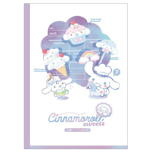 Vi[ B5m[g 5mm Waiter time 066600