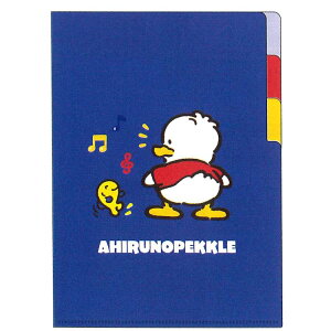 Ђ̃ybN NAt@C A5 3|Pbg g 820798