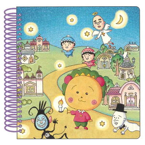 RWRW XNGAOm[g w̖̍ 5mm 3e 656359