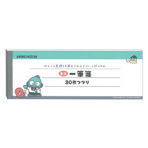 nMh ~jM g 817255