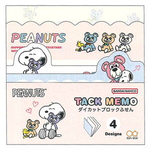 Xk[s[ _CJbgubNt pXe Xk[s[&Jh[xA[Y 847344