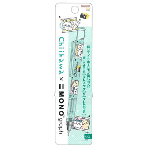  ObY MONOgraph V[vyV 0.5mm yA 3e 173436