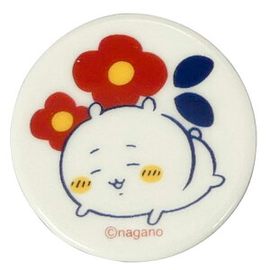  ObY u  t[K[f 129395