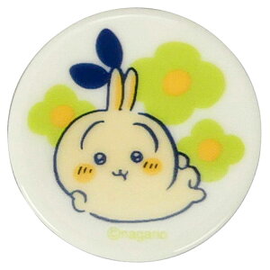  ObY u  t[K[f 129418