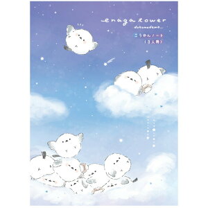 GiK^[ B6 m[g 3lp  V}GiK 000494