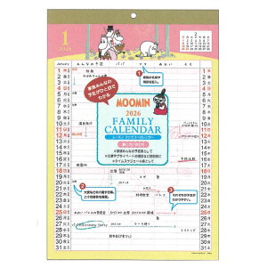 [~ 2026N J_[ Ǌ| t@~[ ƑJ_[ 711102