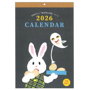 Ȃ 2026N J_[ Ǌ| jn܂ 711300