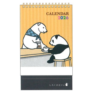 낭܃JtF 2026N J_[  O 711355