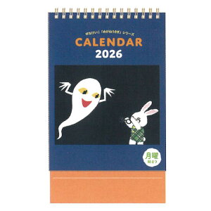 Ȃ 2026N J_[  jn܂ O 711317