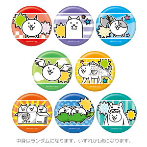 yg̓_z ɂ񂱑푈 g[fBOʃobW S8 334040