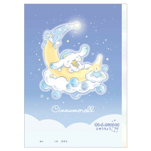 Vi[ LCɐ؂藣鎩R B5 064507