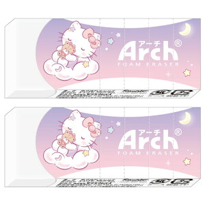 2Zbg n[LeB Arch S Sweet dream 065092