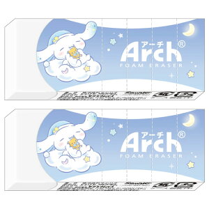 2Zbg Vi[ Arch S Sweet dream 065122