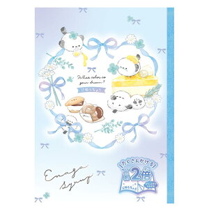 GiKVbv 100y[W sbƎR e{ V}GiK 000722