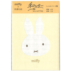 ~btB[ ObY tFCX&t[ CG[ a^[ 195340