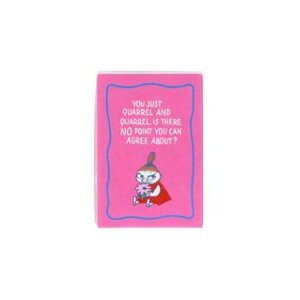 [~ ObY ~j g~C 767741