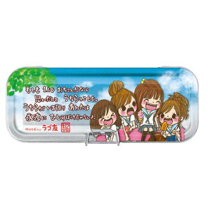 ƃuF Z^[NbvJy 264311