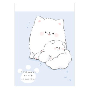 ƂȂ肳 ~j TGh 287075