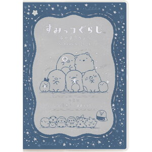 ݂R炵 蒠 2026N XPW[ 2025N10n܂ Ƃ Ch ME67414 |PbgXPW[ }X[  j͂܂ 