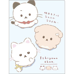 킿 A4NAz_[10P yo 10|Pbg NAt@C JA3