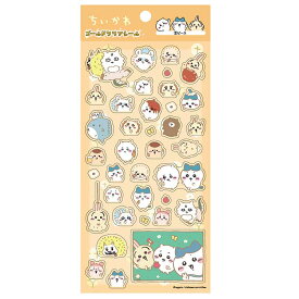 ちいかわ グッズ ゴールドクリアシール 2.ピース 【お1人様6点限り】