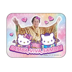 }cPTo×n[LeB AN}Olbg C{[ 611408