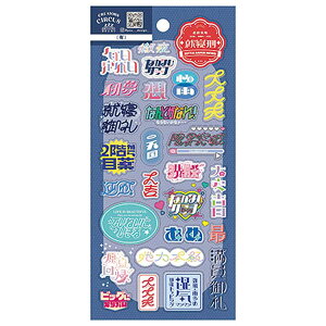 (L) NAV[ NGC^[YT[JX 264469