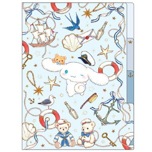 シナモロール×たけいみき 3ポケットクリアファイル A5 マリン 第4弾 840678