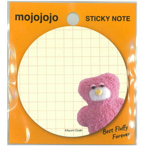 mojojojo IP903803 t 