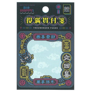 𖞊 t l _CX[V[ ӂ tZ  bZ[W 711621