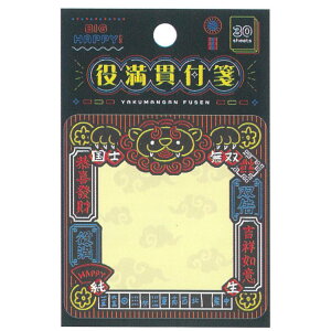 𖞊 t mo RNV\E ӂ tZ  bZ[W 711645