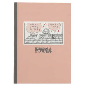 h A5m[g CORAL 989437