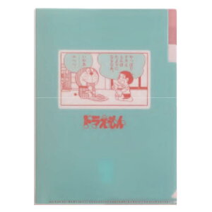 h A5|PbgNAt@C BLUE 989451