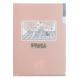 h A5|PbgNAt@C CORAL 989475