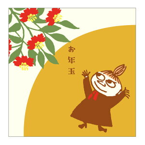 [~ ObY ɗ\aۂ ܂ ~z 259212