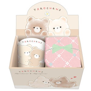 N}^Y ^It}OJbv Mtg 335818