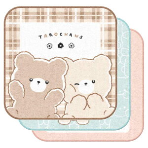 낿 3g~j^I ܂낸 Vw obOEG݃RNV 336211