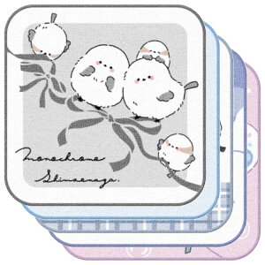 �V�}�G�i�K 5���g�~�j�^�I�� �V�w�� �o�b�O�E�G�݃R���N�V���� 336273