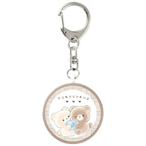 ܂낸 hƃuU[ Vw obOEG݃RNV 336433