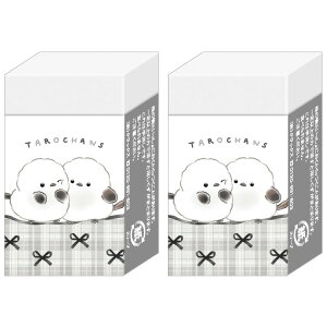 2Zbg 낿 ܂Ƃ܂邭 S ܂낸 V}GiK Vw RNV 336969