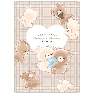 낿 ~ ܂낸 Vw RNV 337140