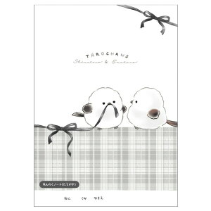 낿 B5 Am[g ď ܂낸 V}GiK Vw RNV 337171