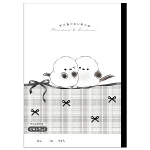 낿 ꂢɐ؂藣鎩R B5 ܂낸 V}GiK Vw RNV 337195